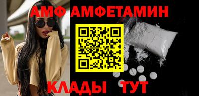 ECSTASY Бузулук