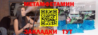 ECSTASY Бузулук
