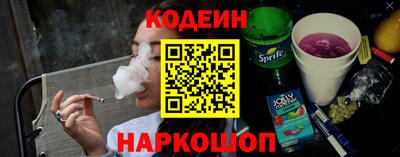 бутик Бугуруслан