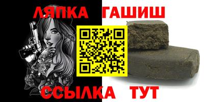 МДМА Будённовск