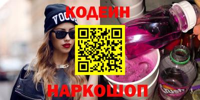 ECSTASY Бузулук