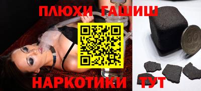 МДПВ Волжский