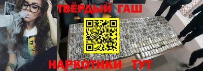 бутик Волгодонск