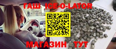 ECSTASY Бузулук