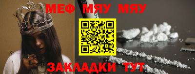 ECSTASY Бузулук