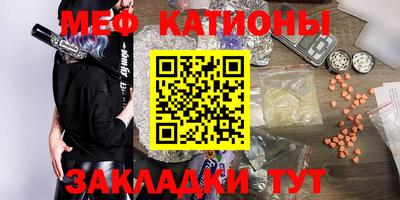 ECSTASY Бузулук