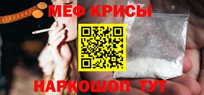 МДПВ Волжский