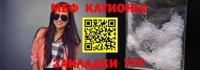 МДМА Будённовск