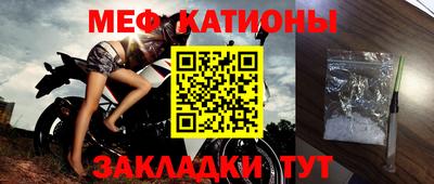 бутик Бугуруслан