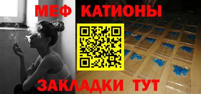 бутик Бугуруслан