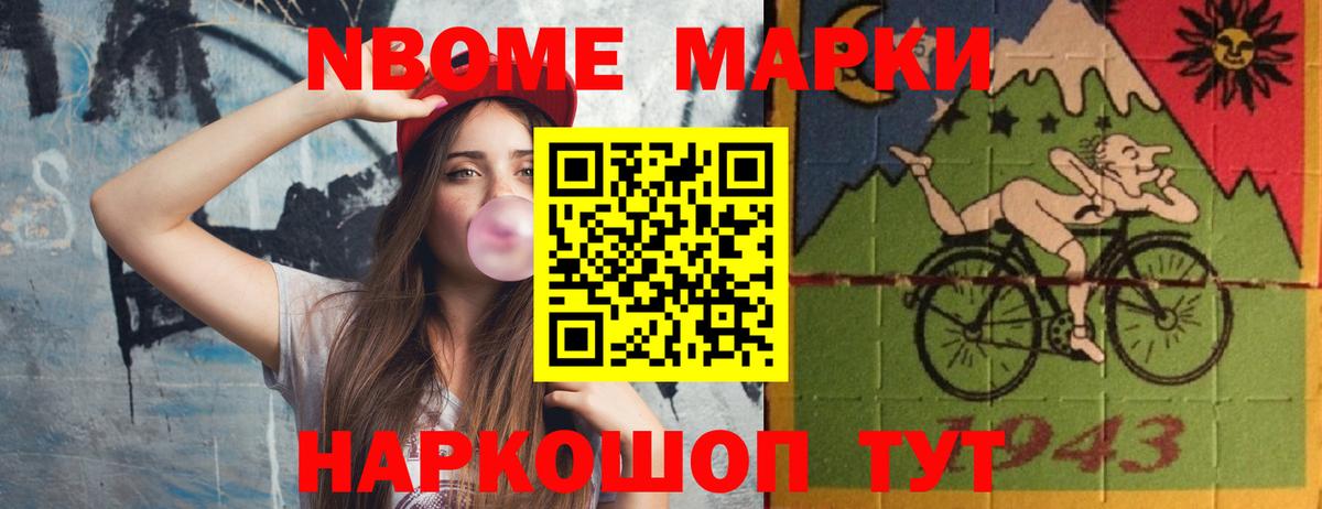 ЛСД экстази кислота Хабаровск