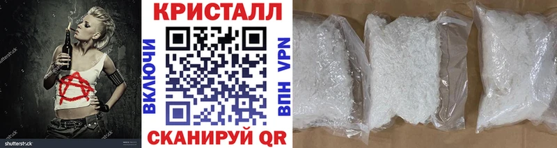 Первитин Декстрометамфетамин 99.9%  Хабаровск 