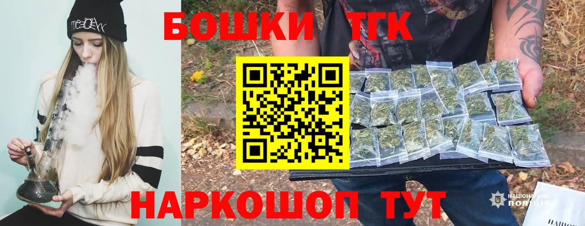 Бошки марихуана VHQ Хабаровск